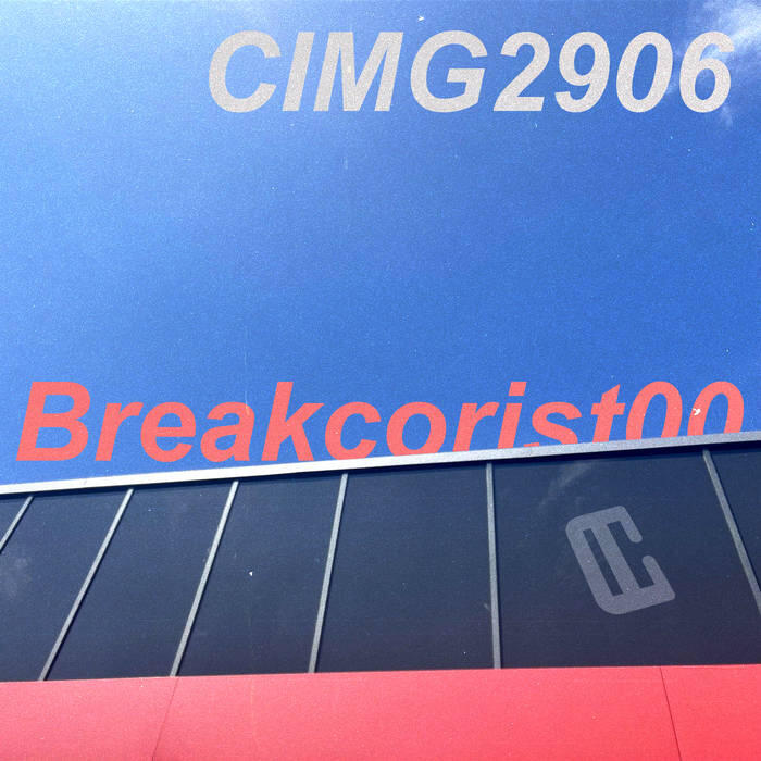 link to record